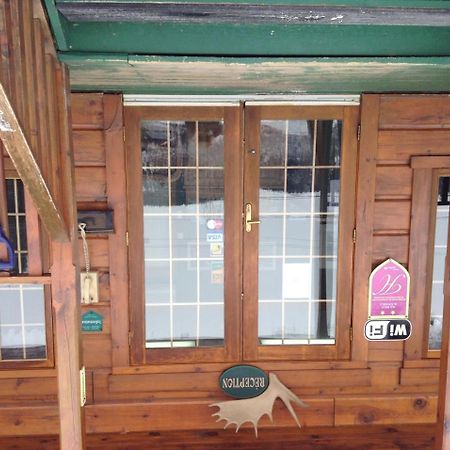 Aux Berges Du St-Maurice Hotel Saint-Jean-des Piles ภายนอก รูปภาพ